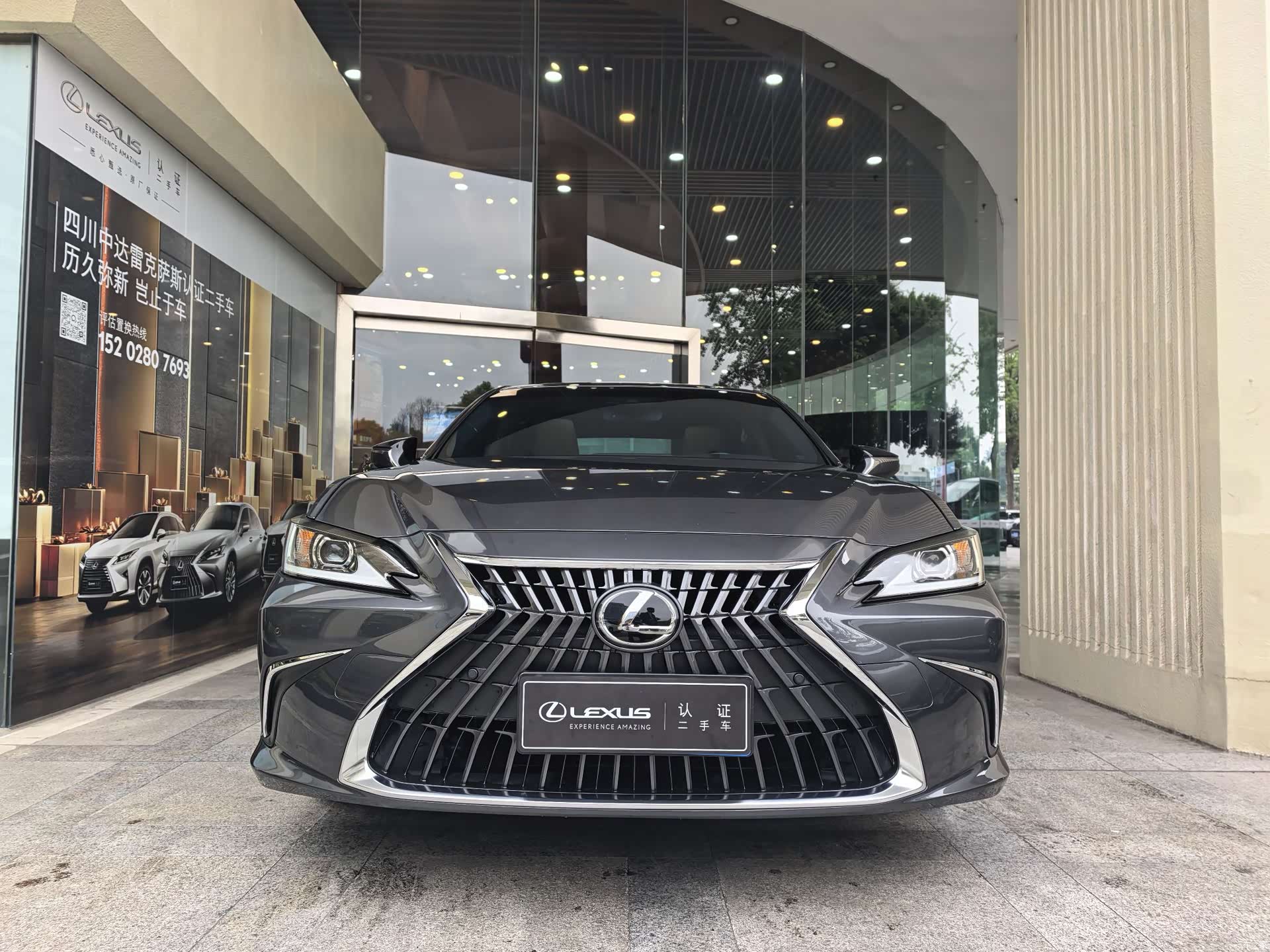 Lexus ES, 2022 1