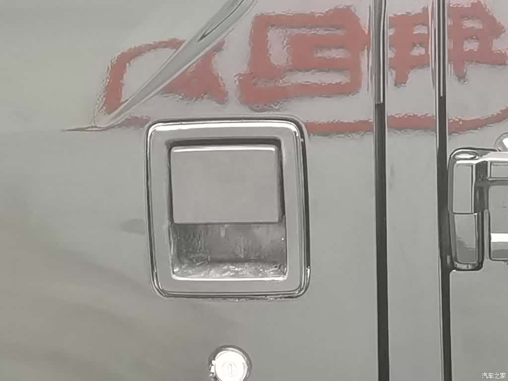 BAIC BJ40, 2019 18