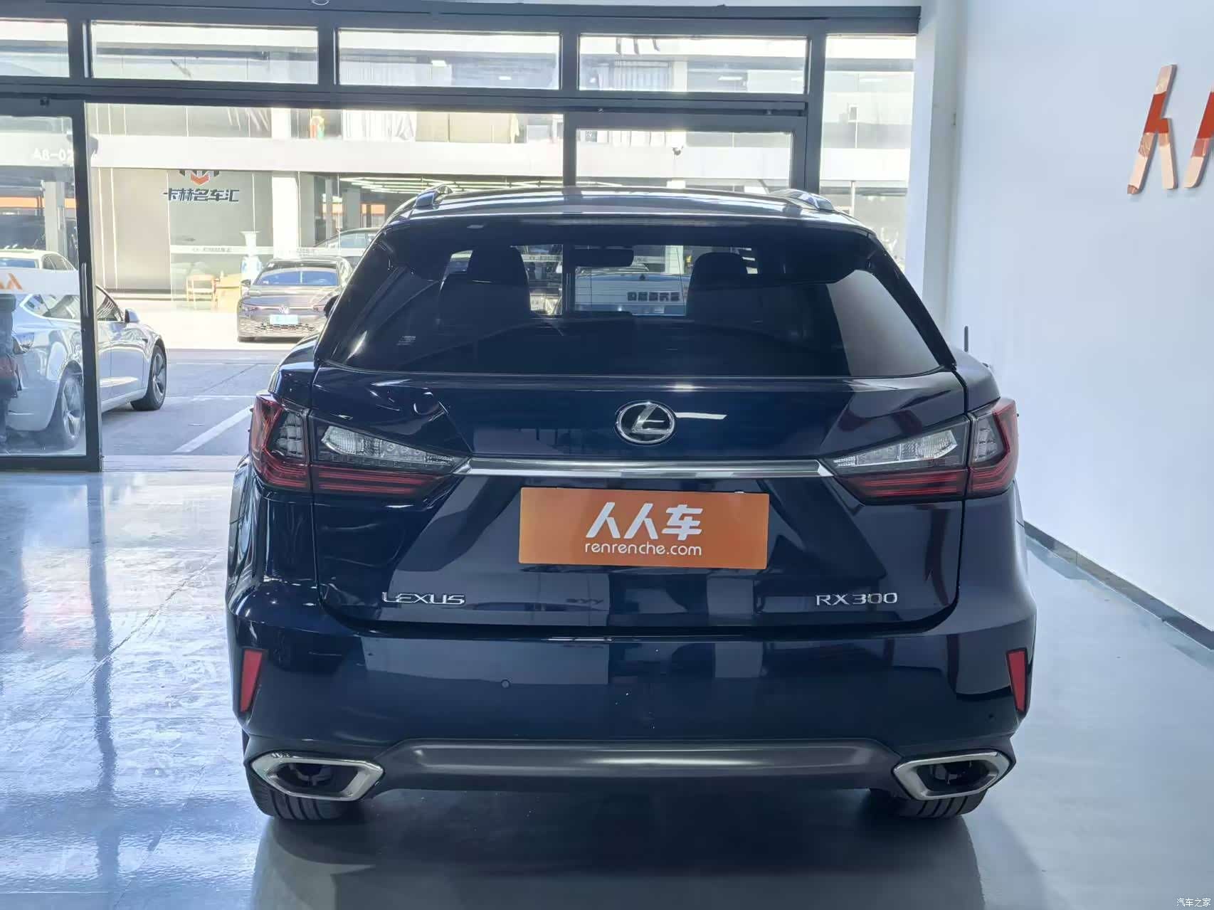 Lexus RX, 2019 все фото