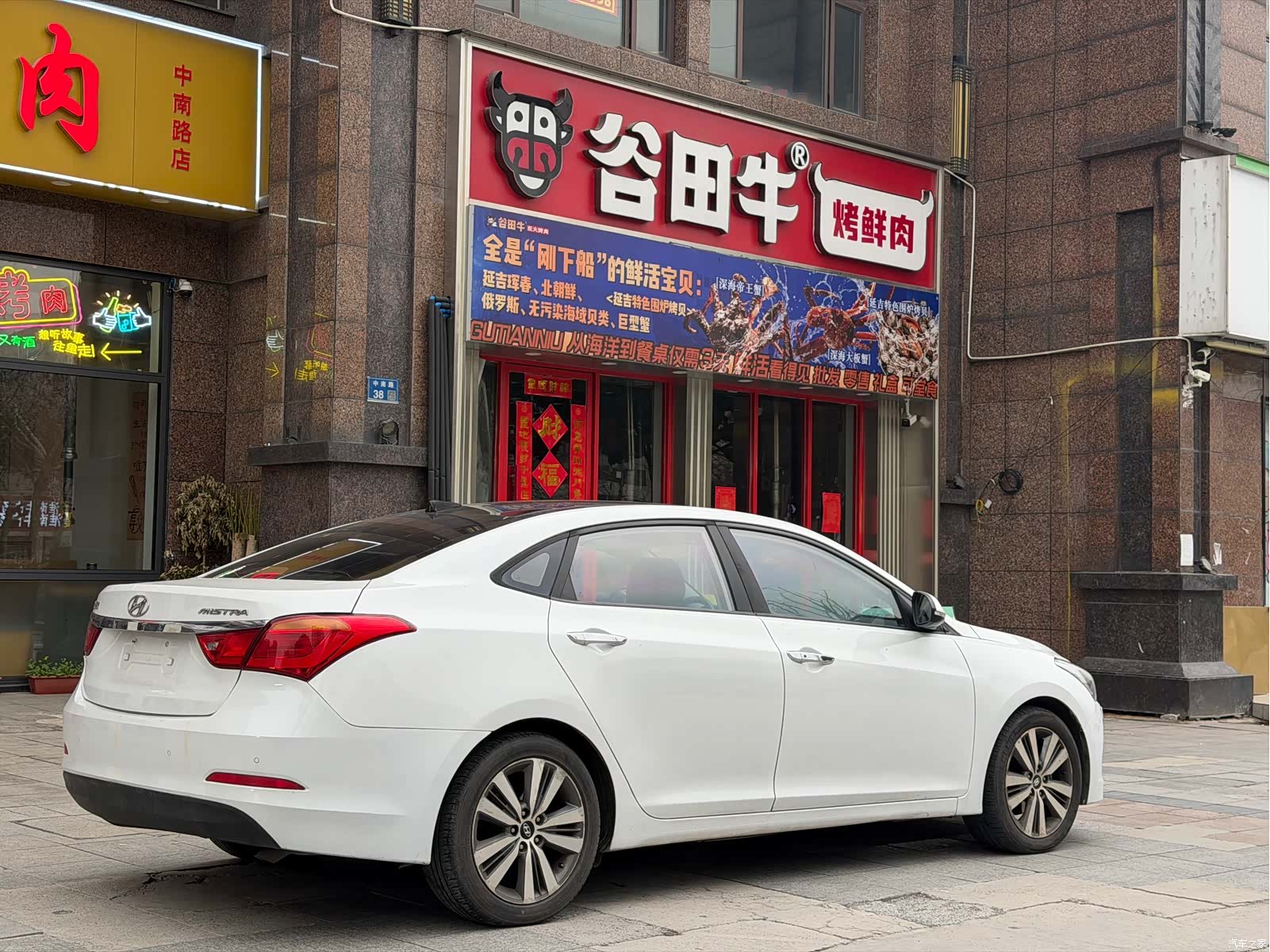 Hyundai DLX, 2014 4