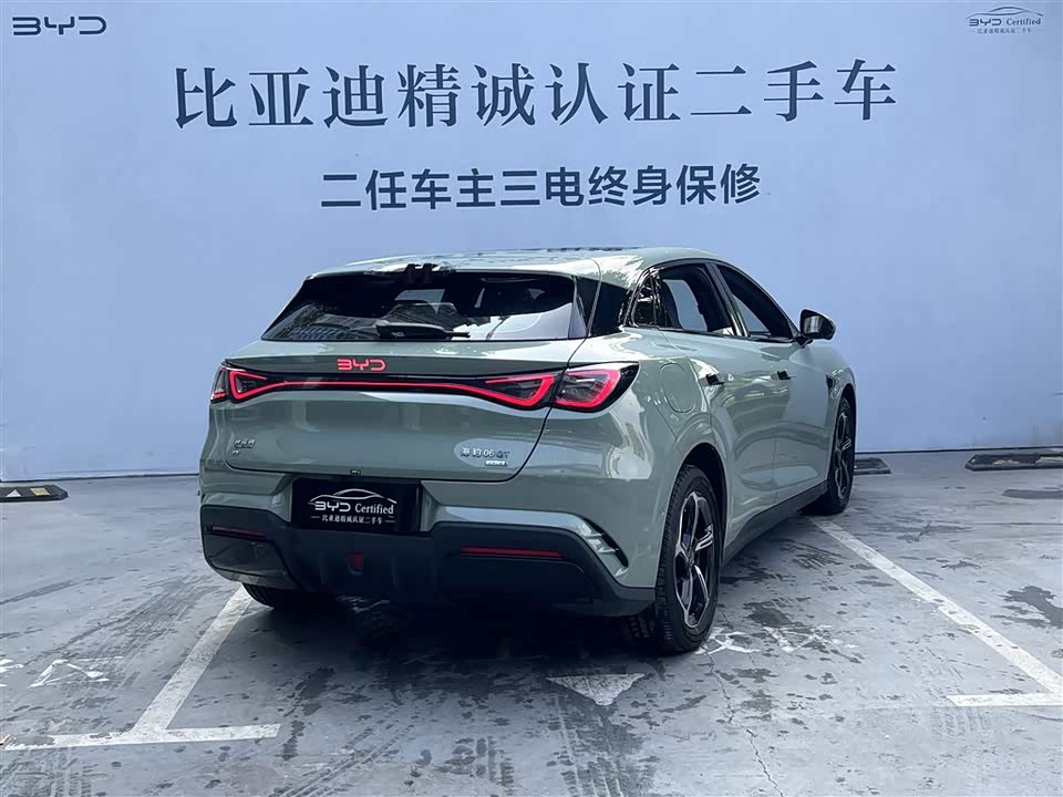 BYD Seal 06GT