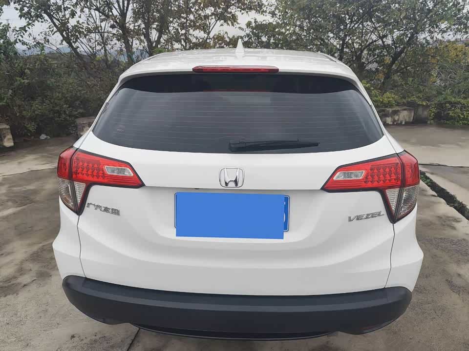 Honda Binzhi
