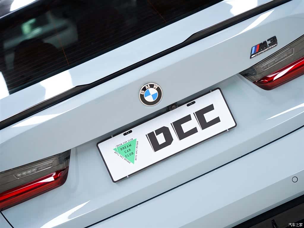 BMW M3, 2024 8