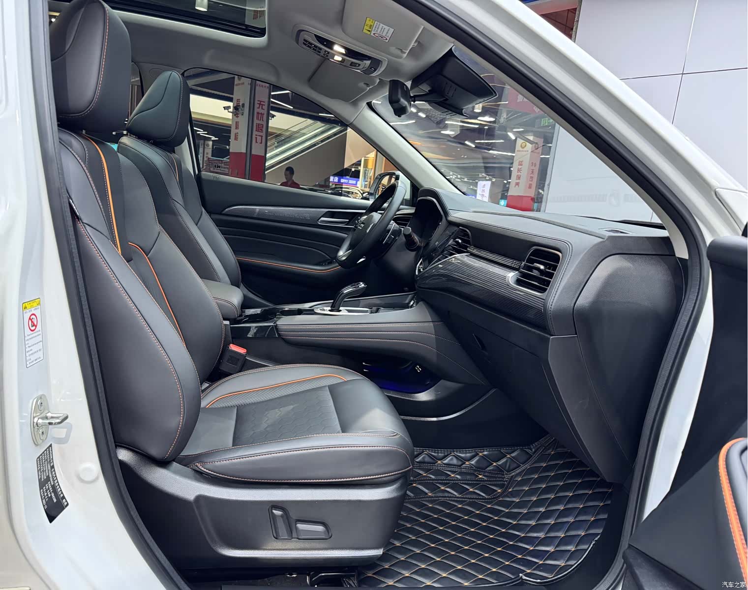 Haval F7, 2022 17