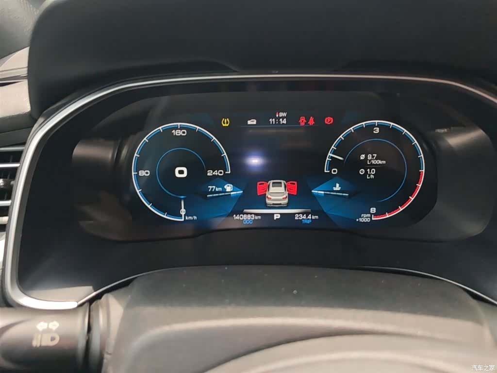 Haval H6, 2018 12