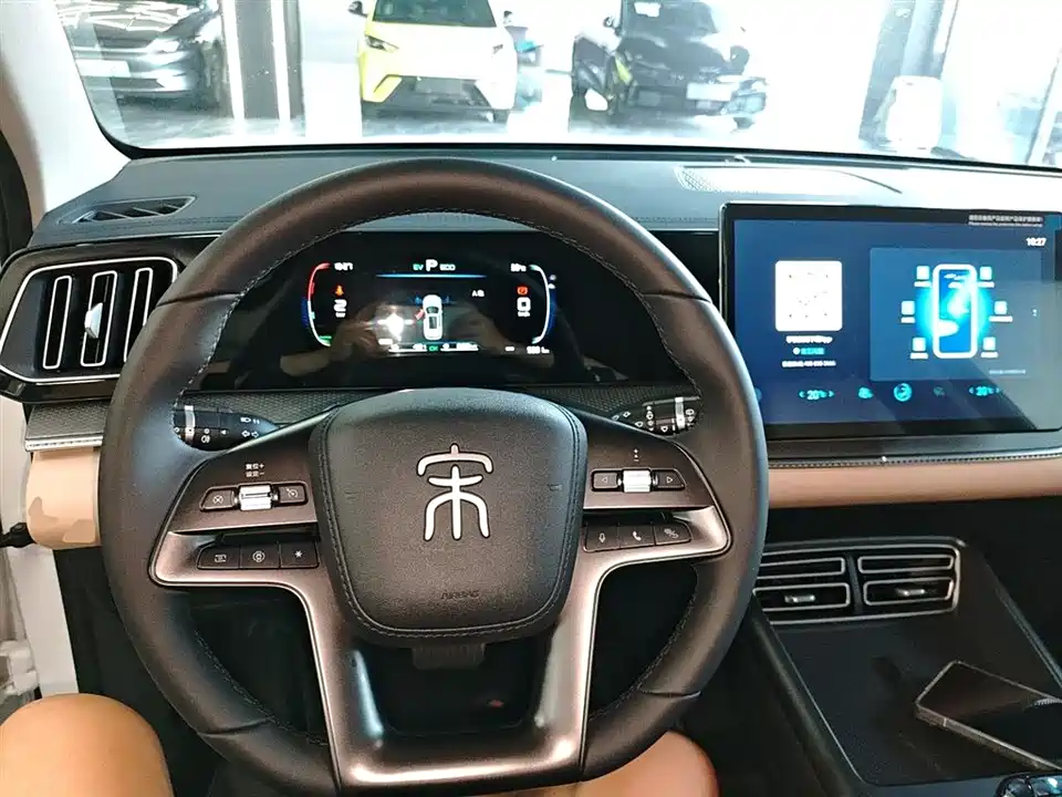 BYD Songjiang