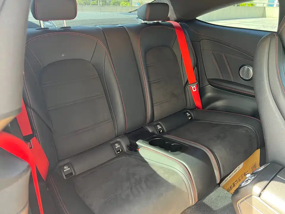 Mercedes-Benz C-class AMG