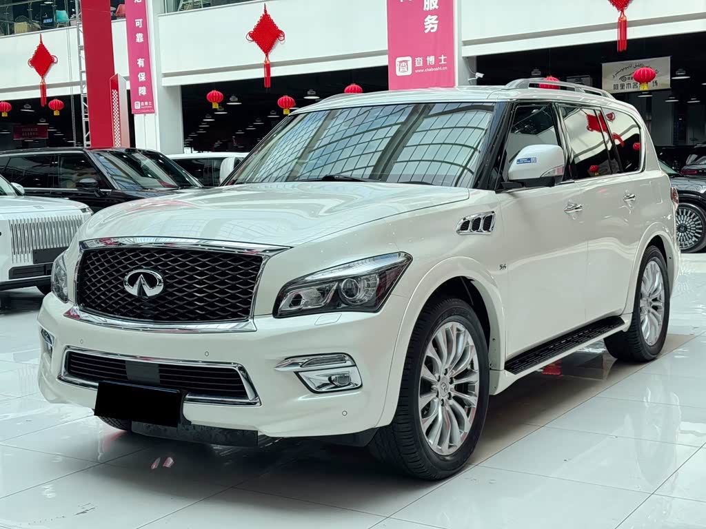 Infiniti QX80