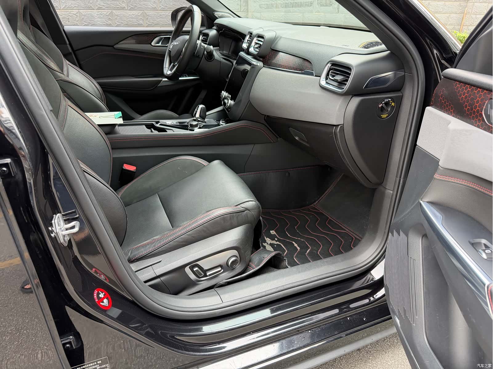 Lynk & Co 01, 2019 16