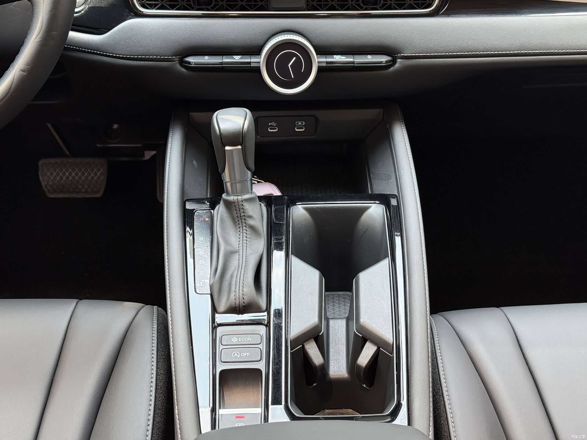 Honda Inspire, 2025 13