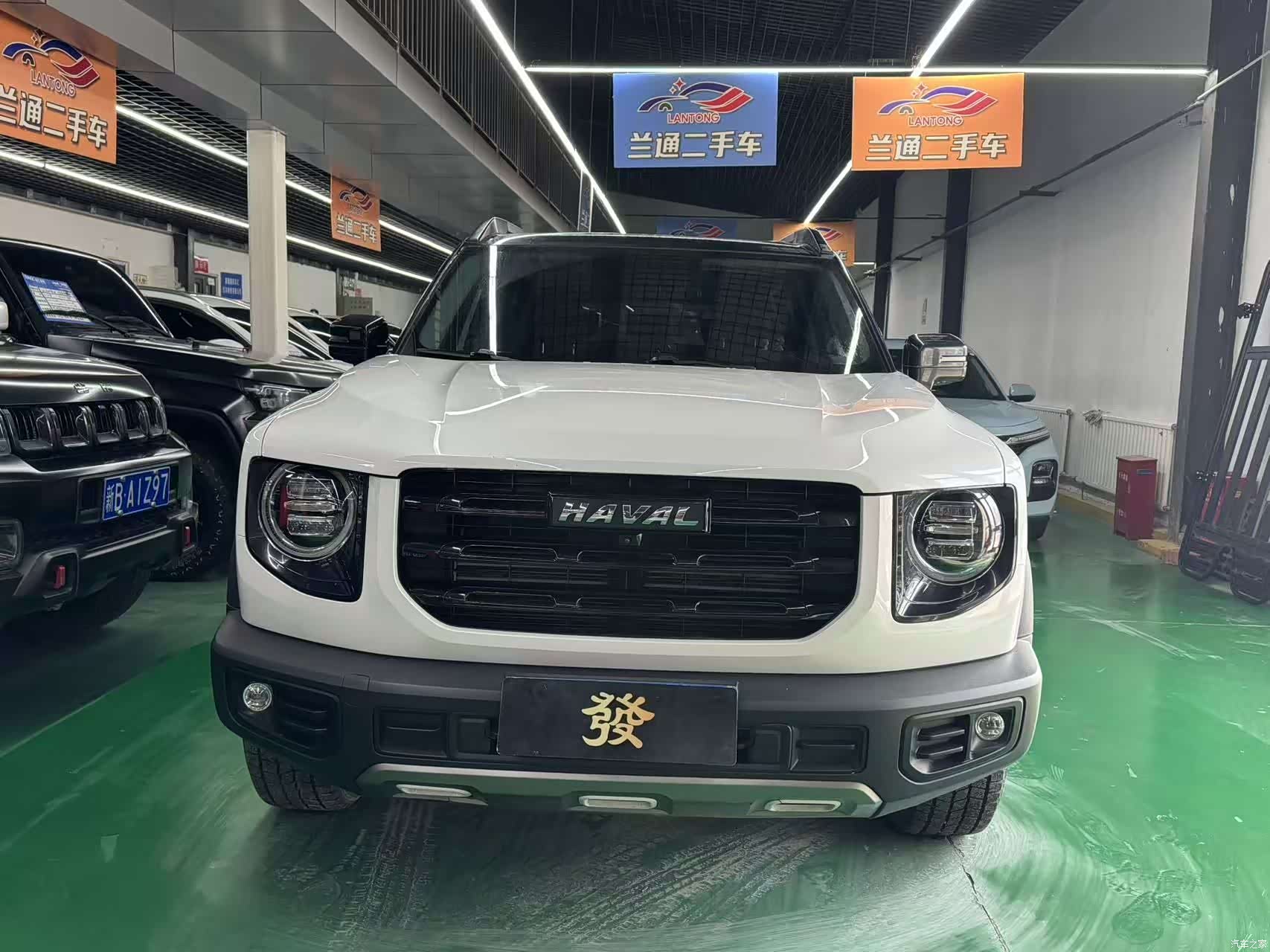 Haval Big Dog, 2021 1