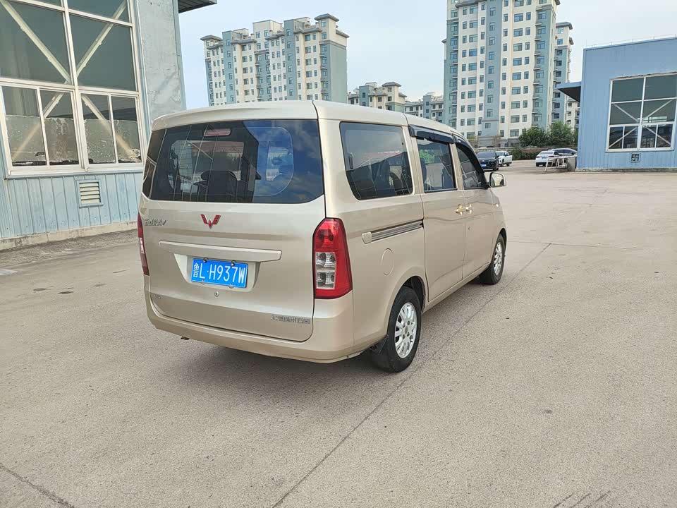 Wuling Wuling Rongguang V