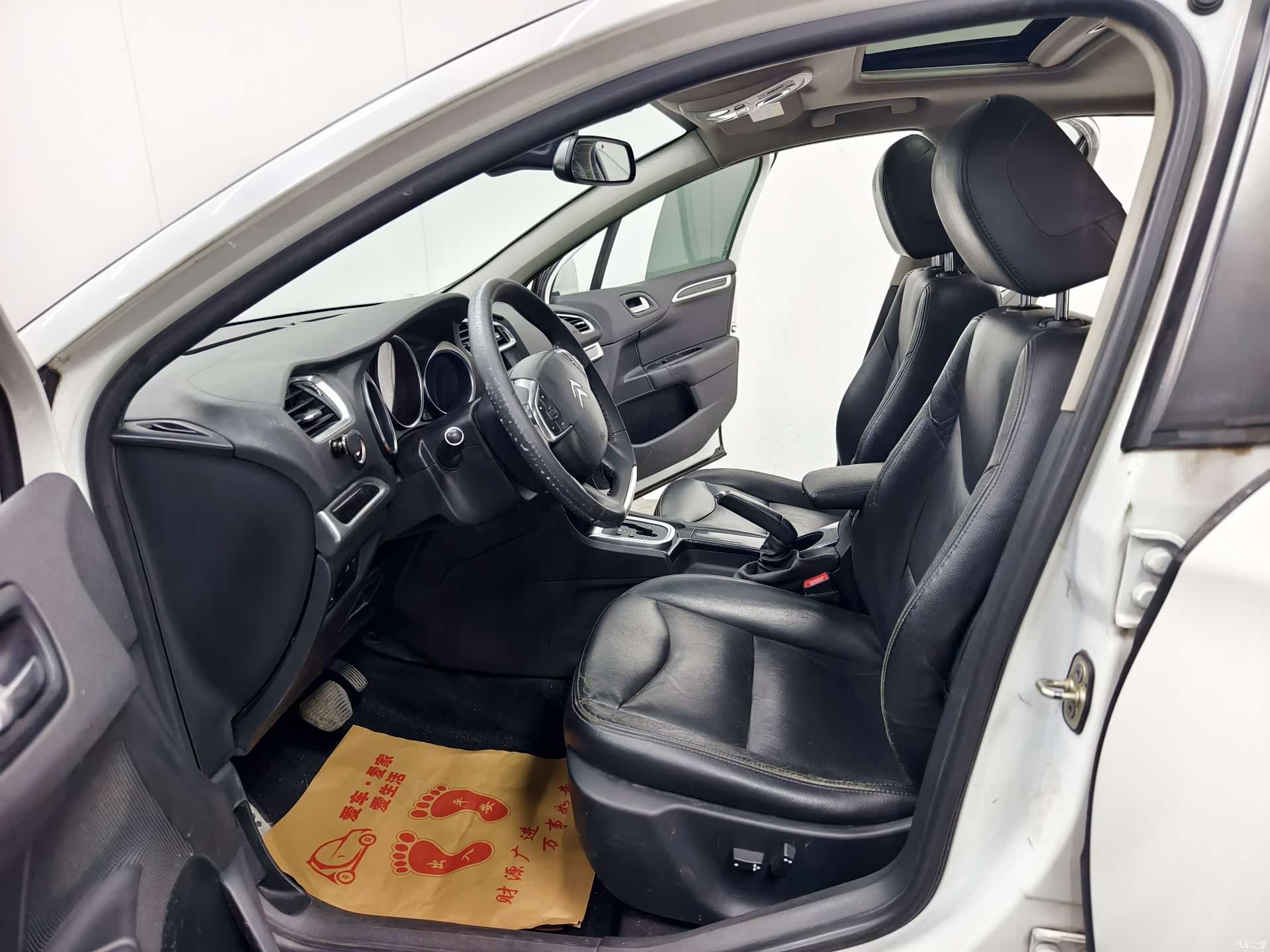 Citroen C4, 2016 11