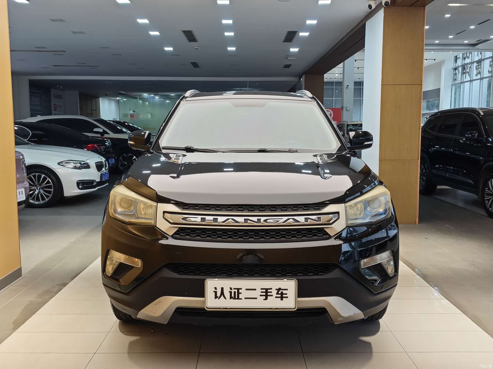 Changan CS75, 2016 3