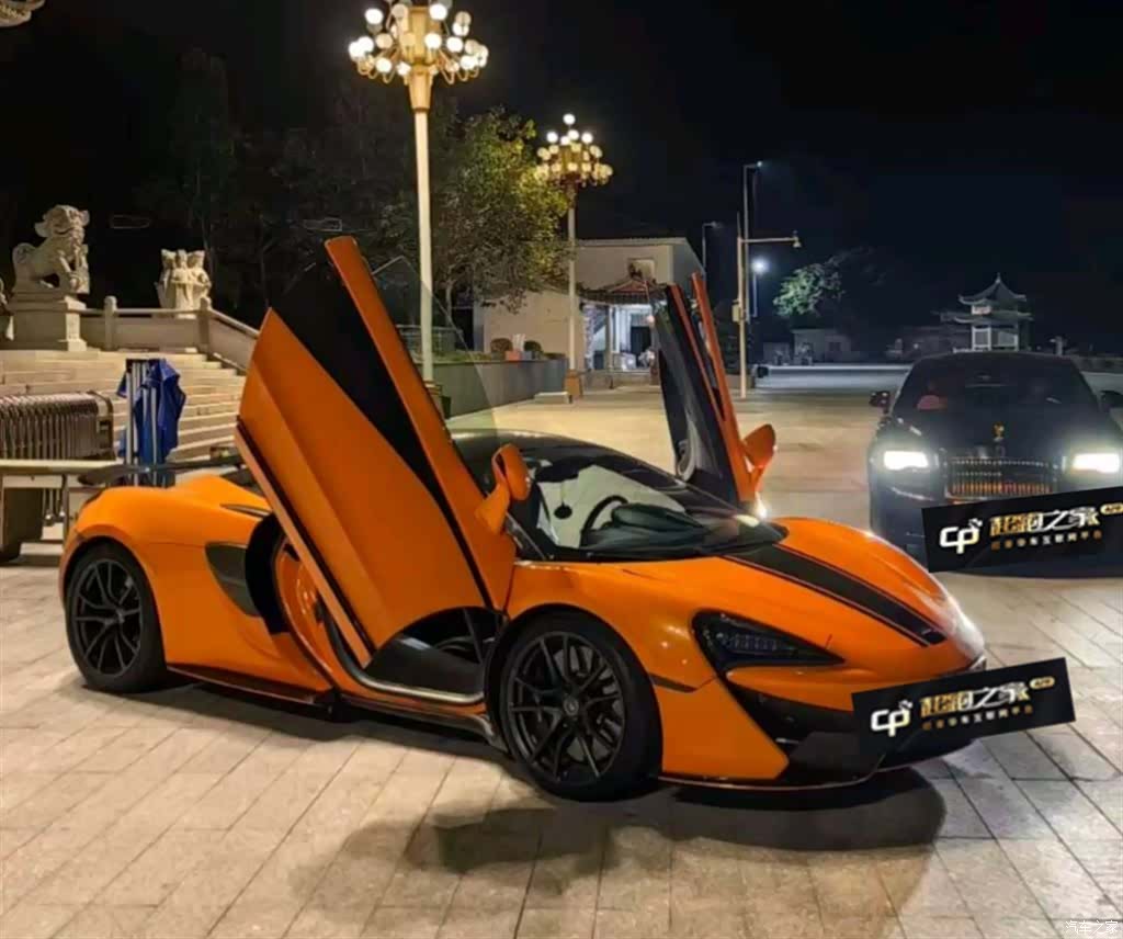 McLaren 570, 2017 3