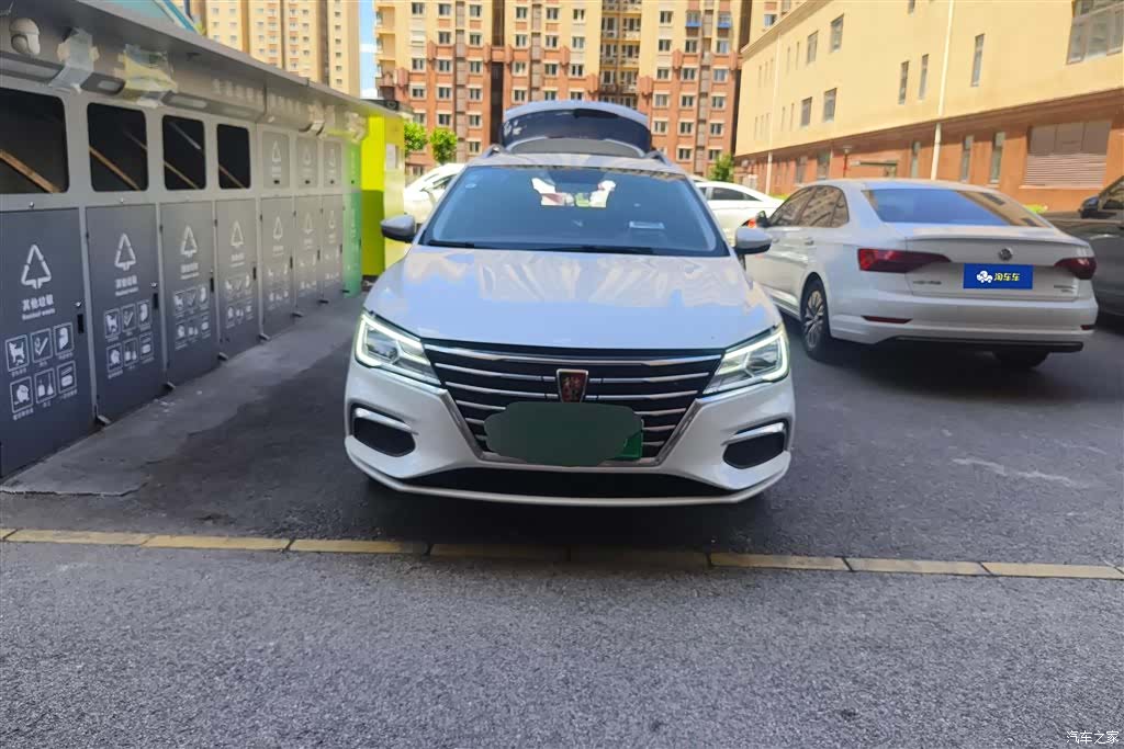 Roewe Ei5, 2019 2