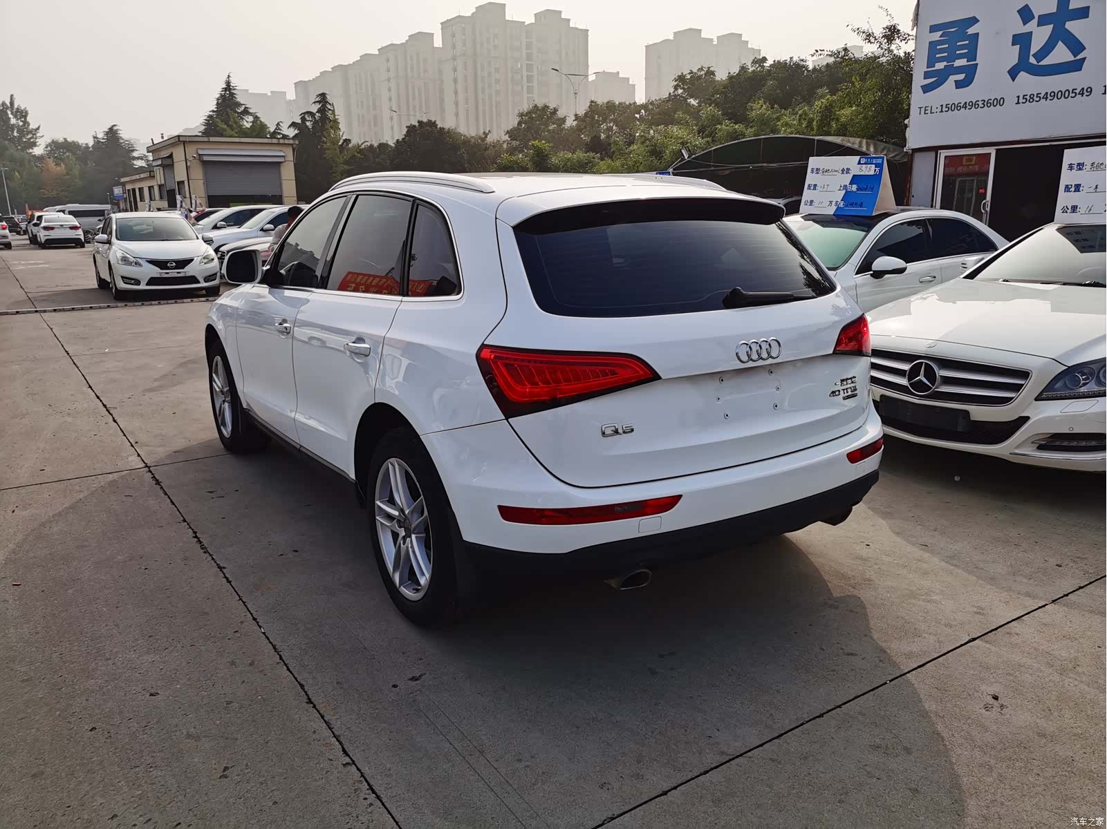 Audi Q5, 2017 7