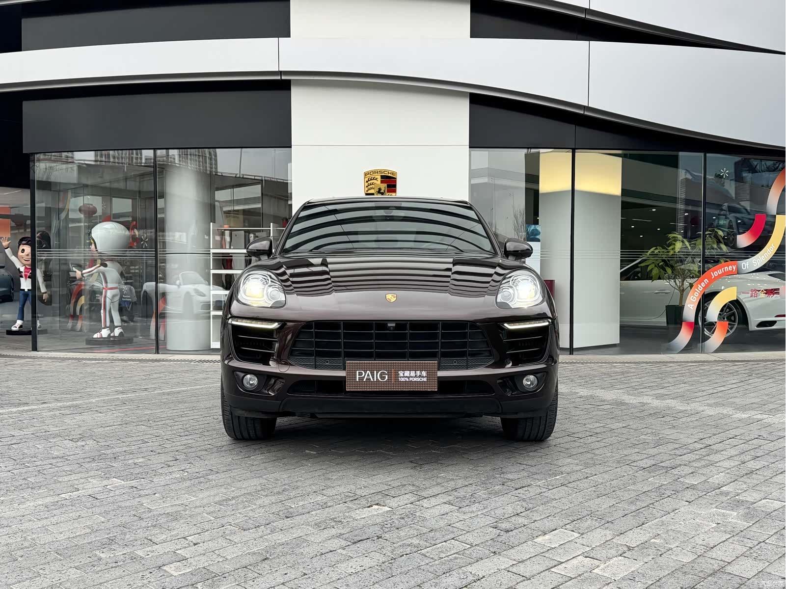 Porsche Macan, 2016 2