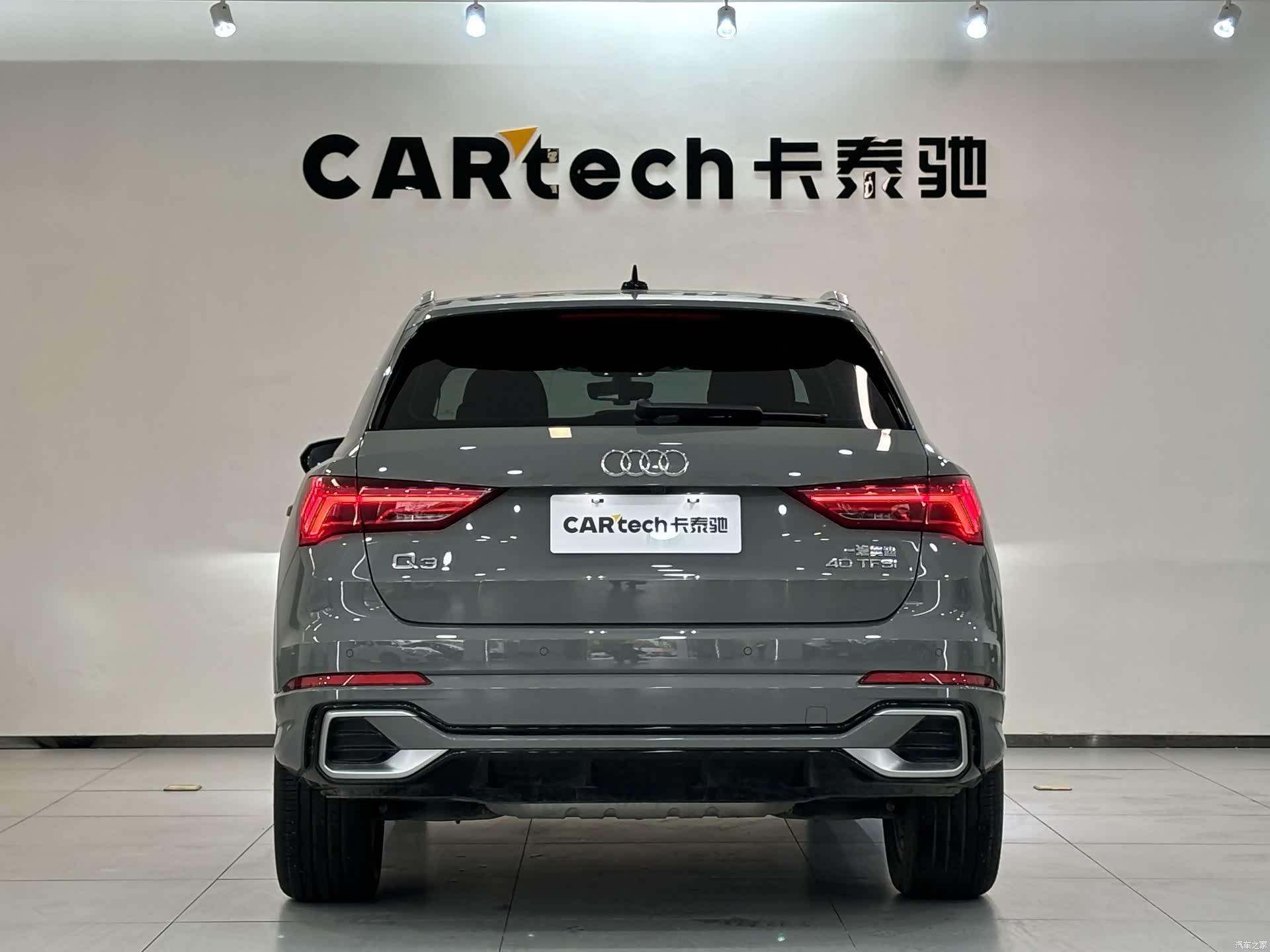 Audi Q3, 2024 4