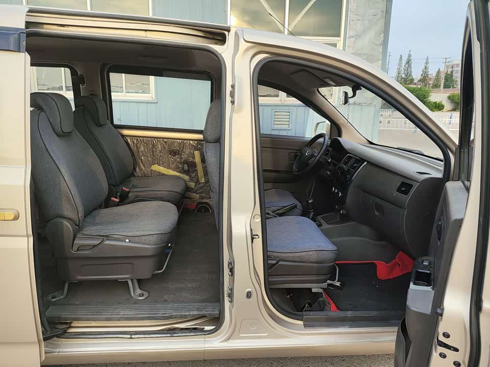 Wuling Wuling Rongguang V