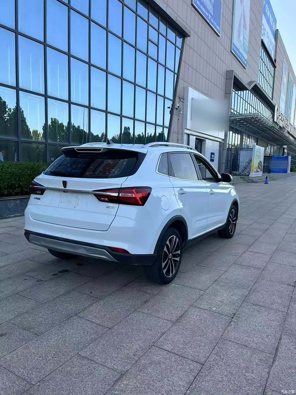 Roewe RX3, 2020 все фото