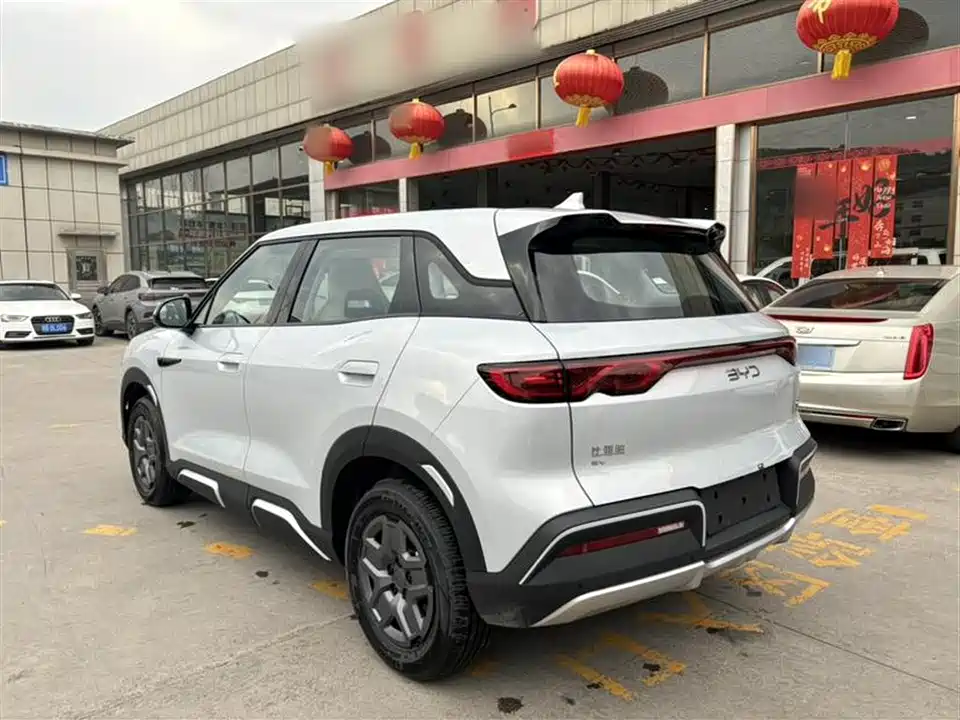 BYD Yuan UP