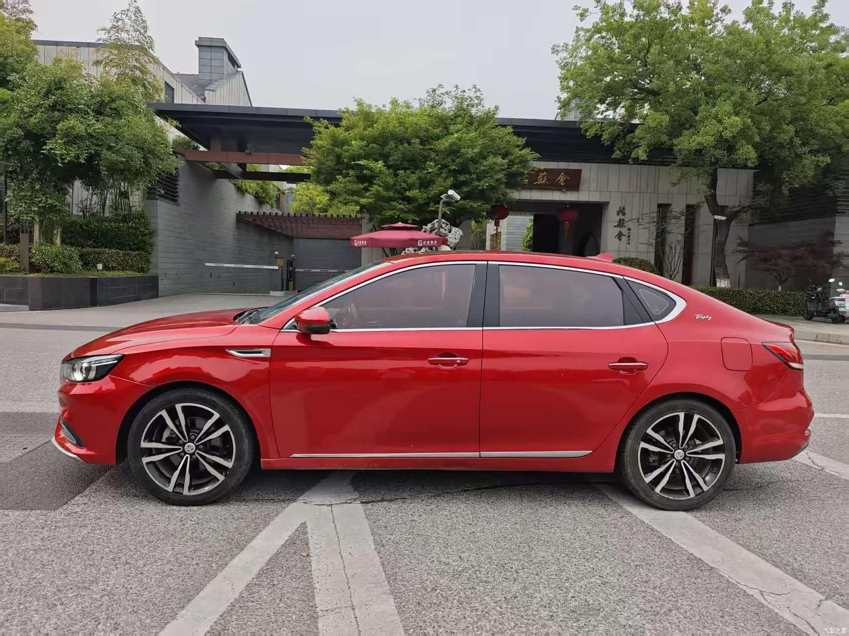 MG MG6, 2018 15
