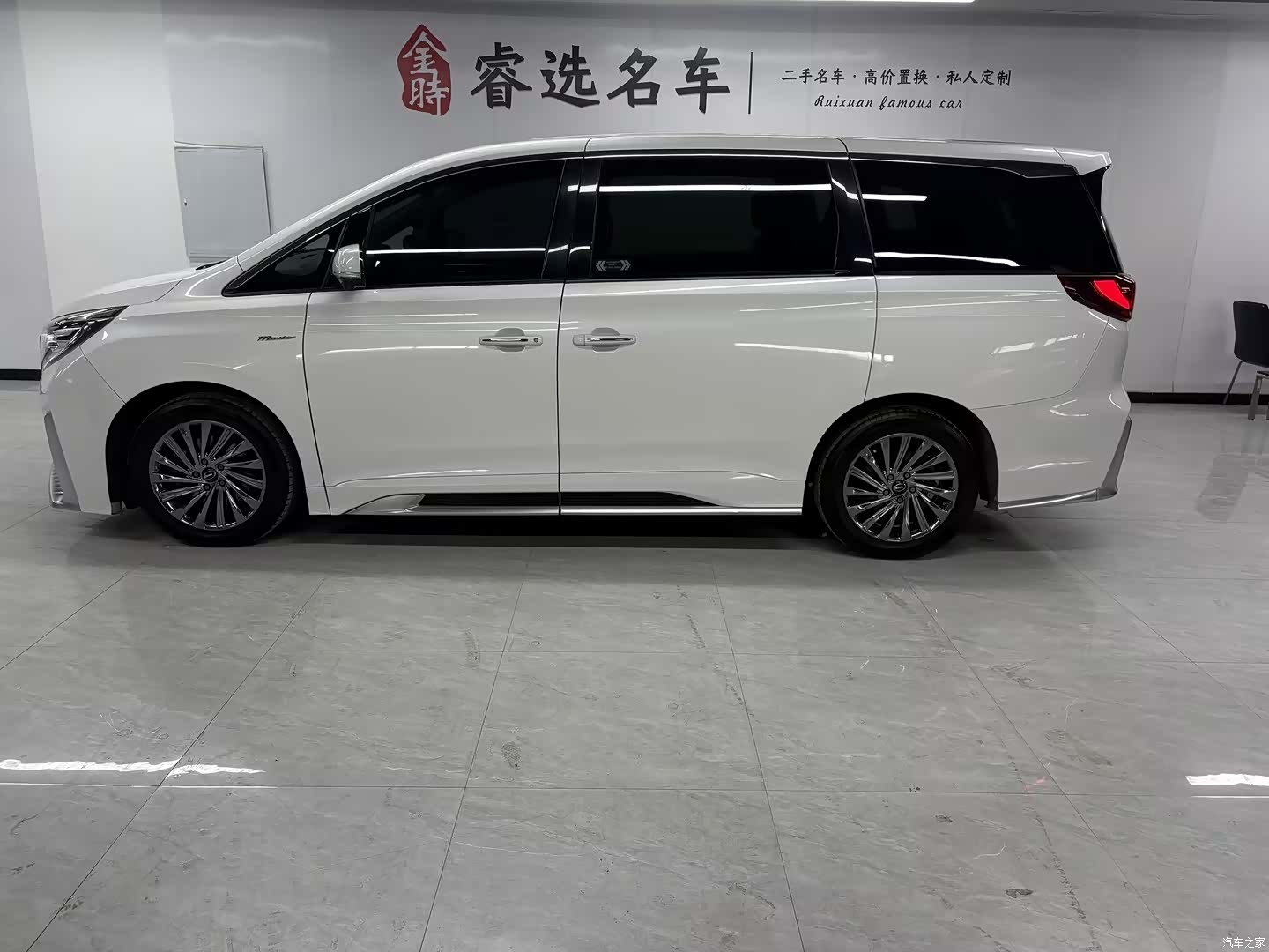 Trumpchi M8, 2021 3