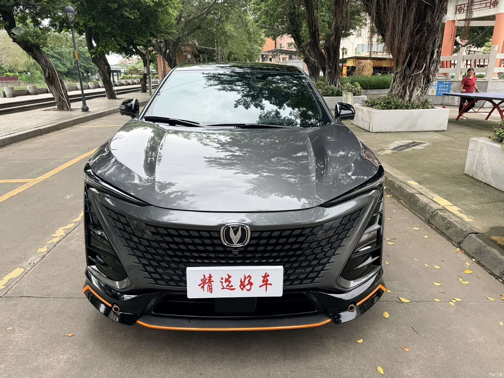 Changan UNI-T, 2022 2