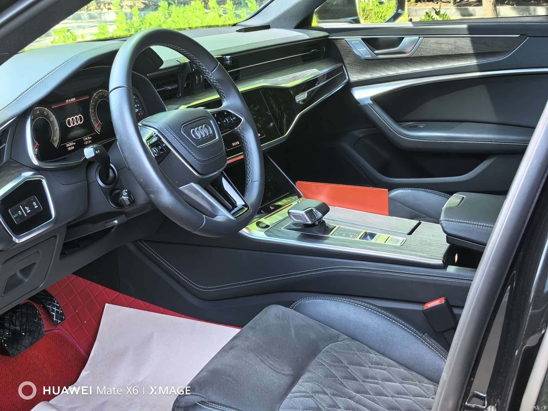 Audi A6L, 2023 9