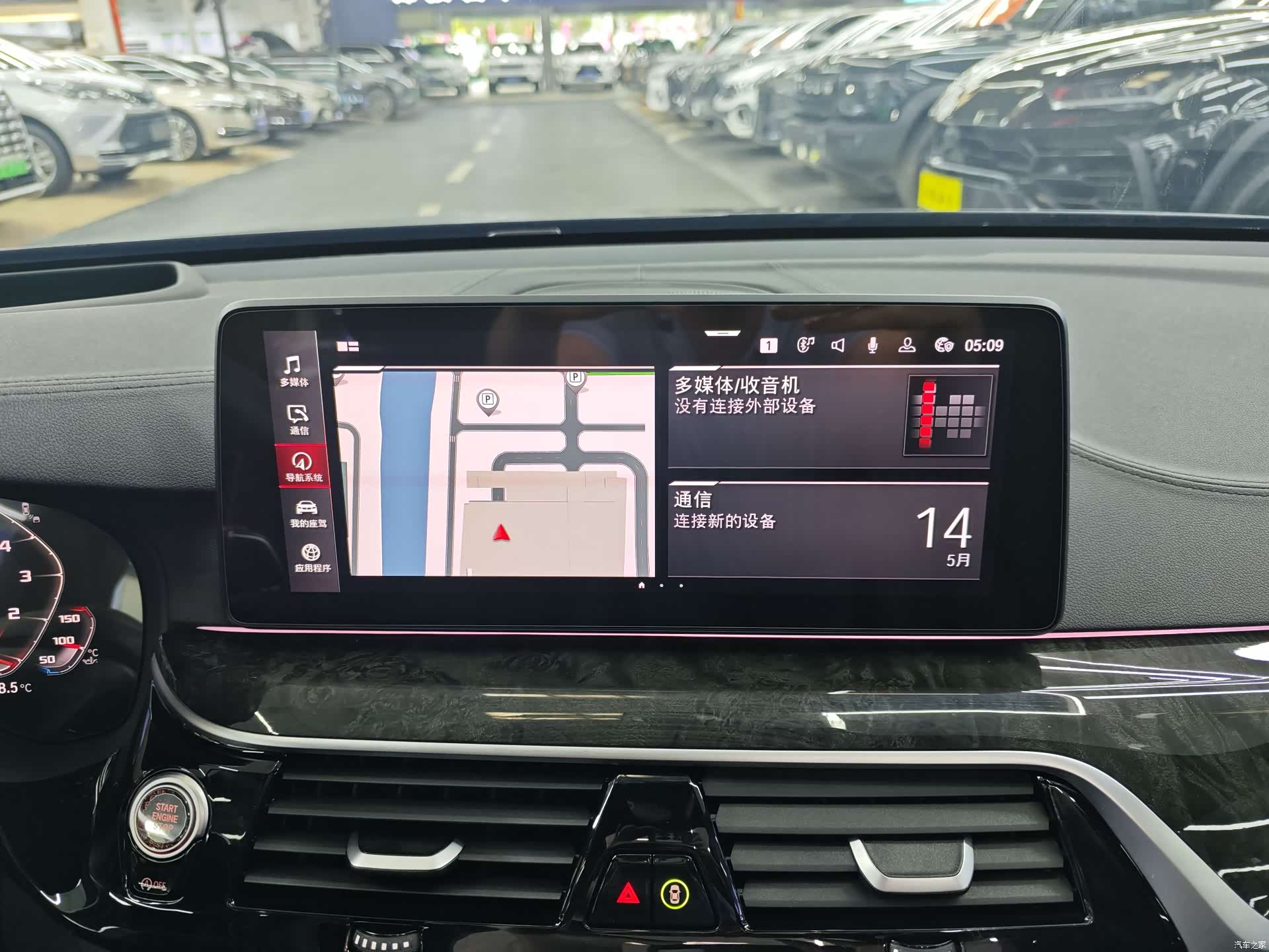BMW 6 Series GT, 2025 15