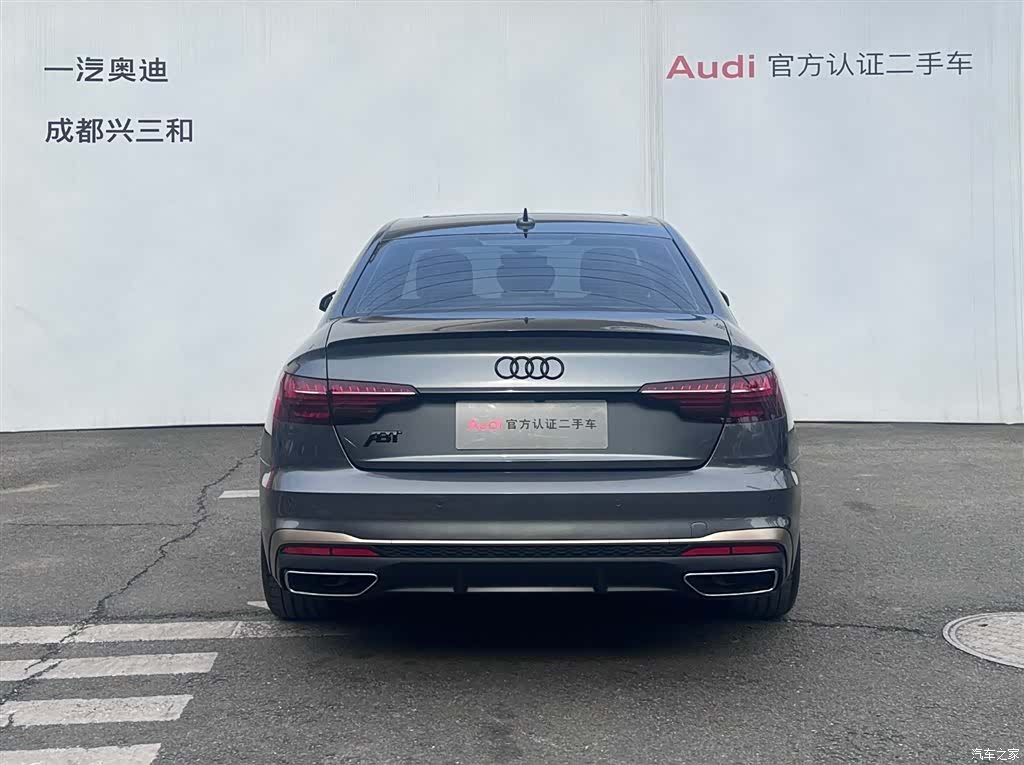 Audi A4L, 2025 все фото