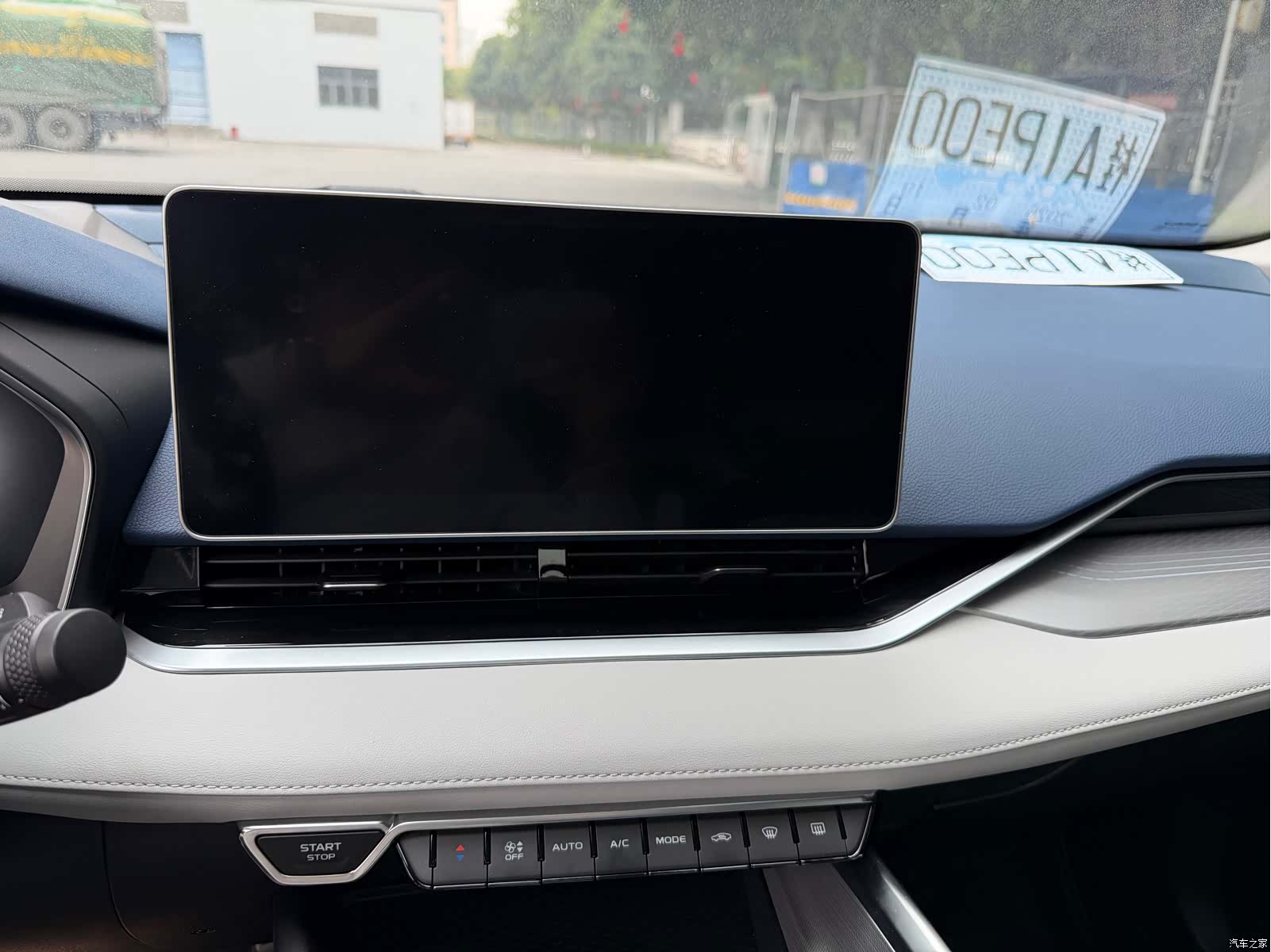 Geely Preface, 2023 12