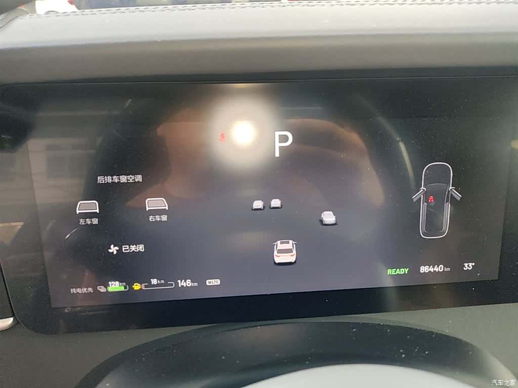 Li Auto ONE, 2022 12