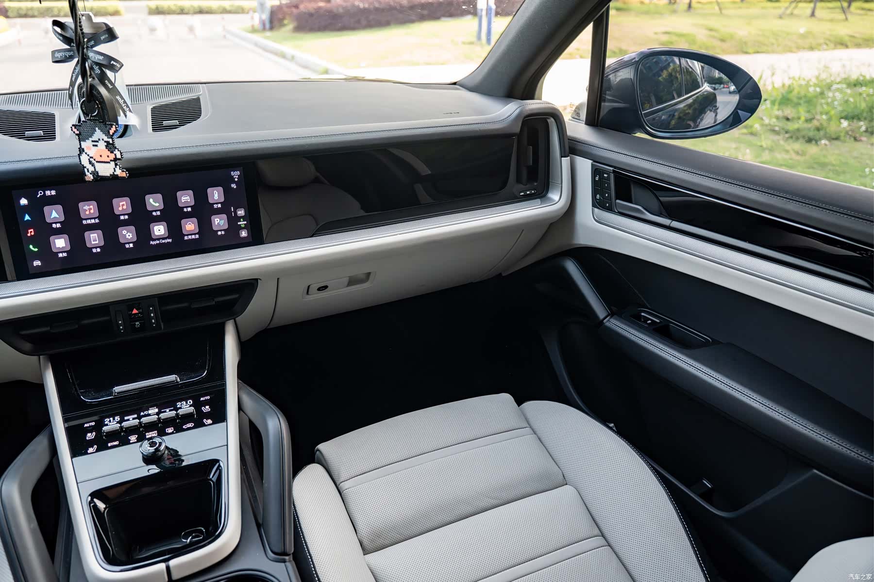 Porsche Cayenne, 2025 10