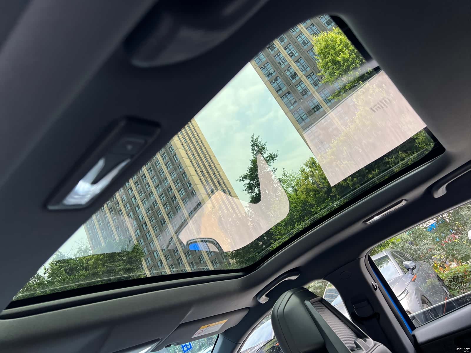 Changan UNI-V, 2023 47