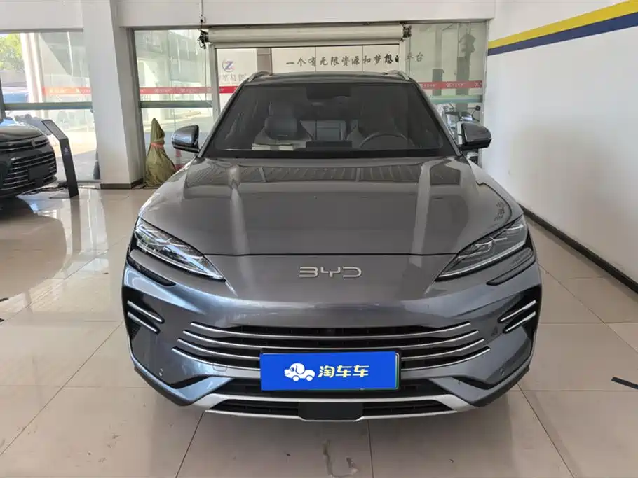 BYD Songjiang
