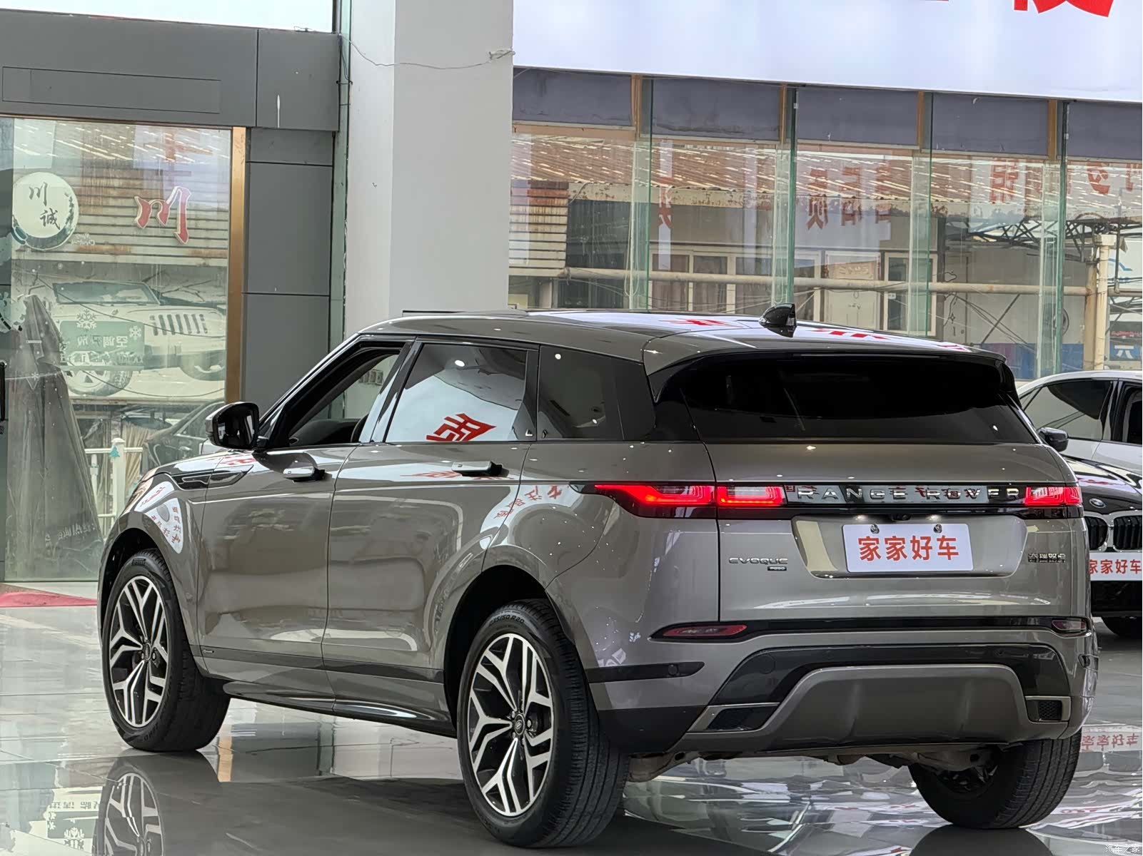 Land Rover Range Rover, 2022 13