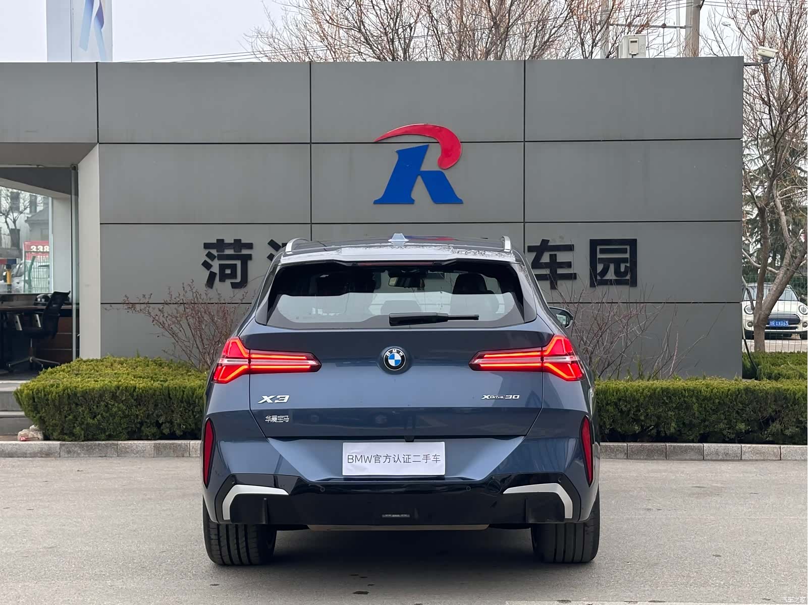 BMW X3, 2025 9