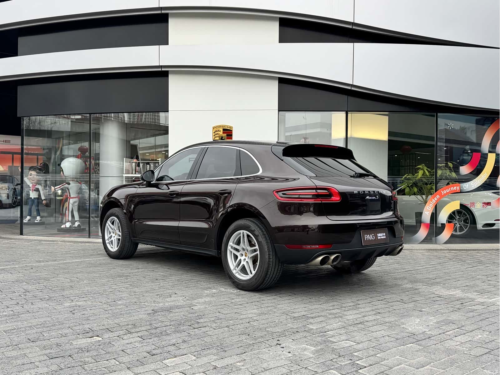 Porsche Macan, 2016 8