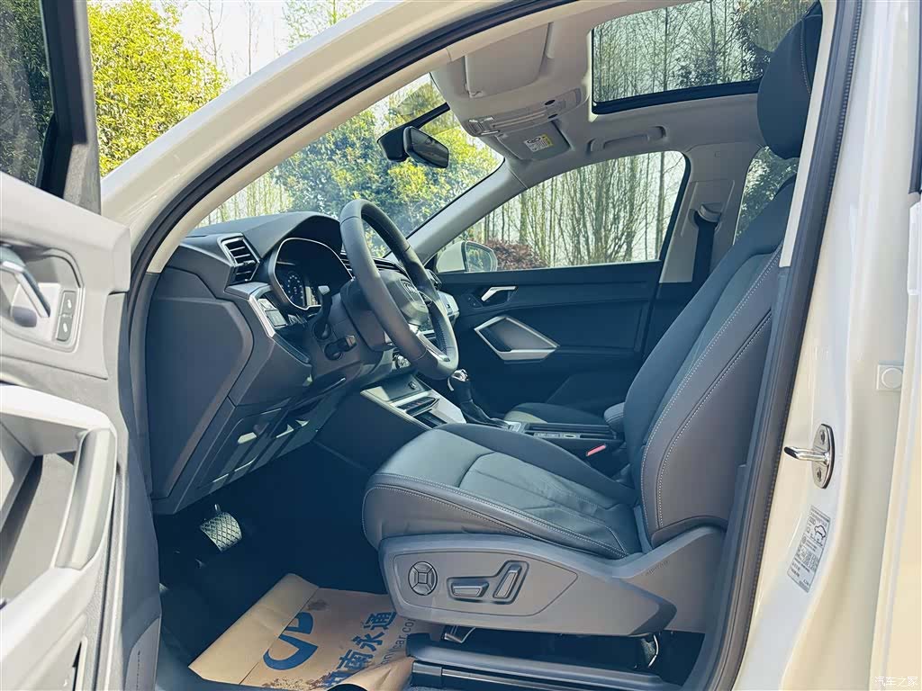 Audi Q3, 2021 15