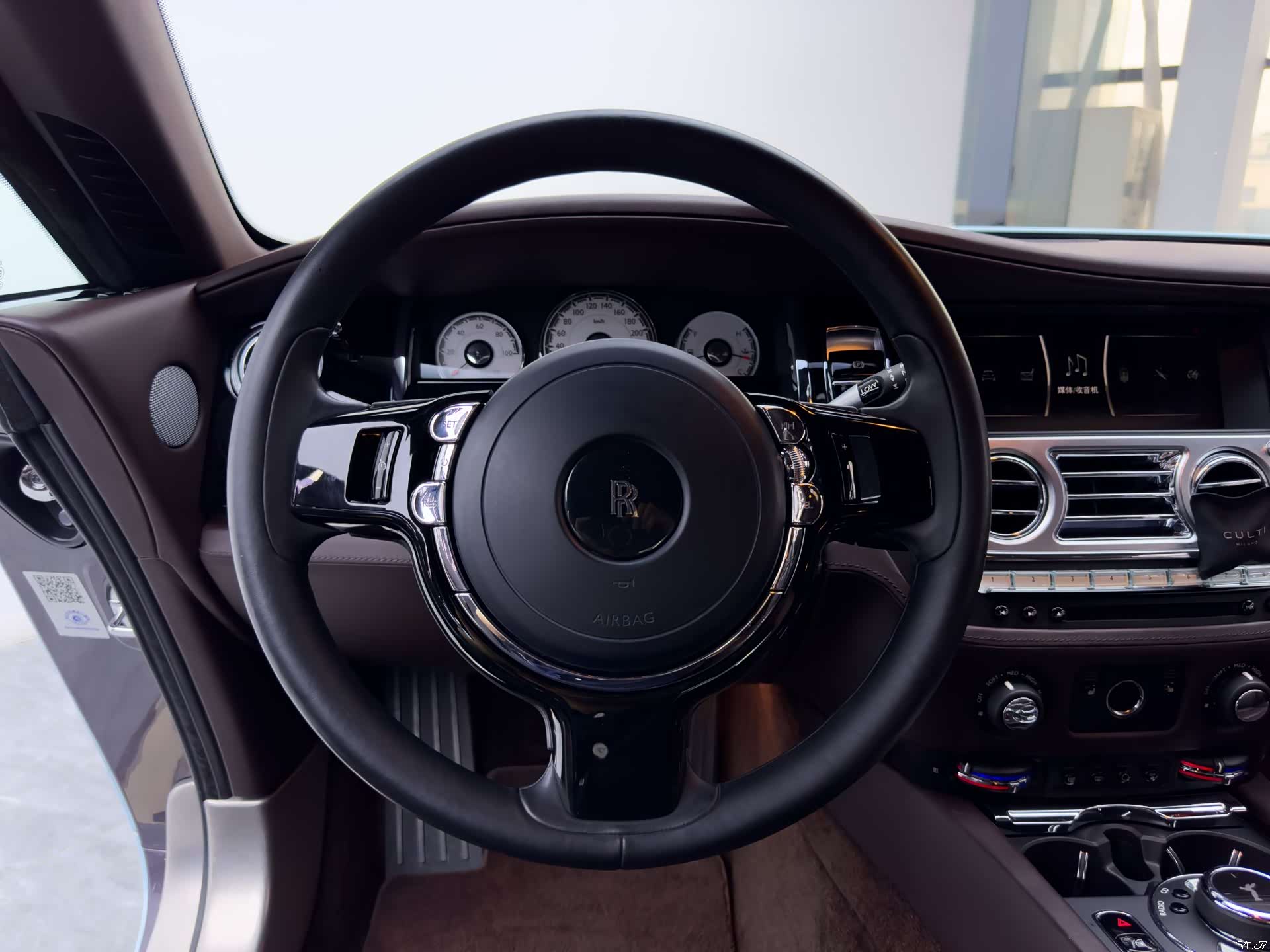 Rolls-Royce Wraith, 2018 14