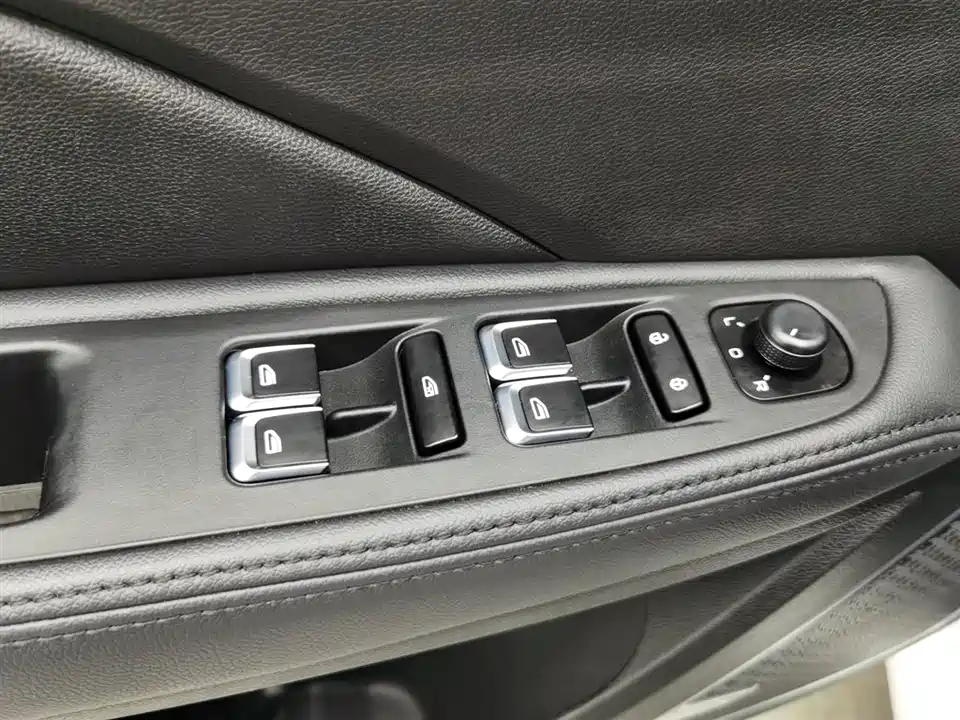 Geely Vision