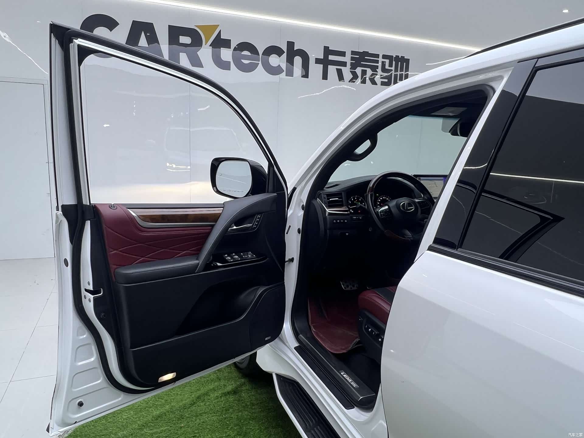 Lexus LX, 2022 24