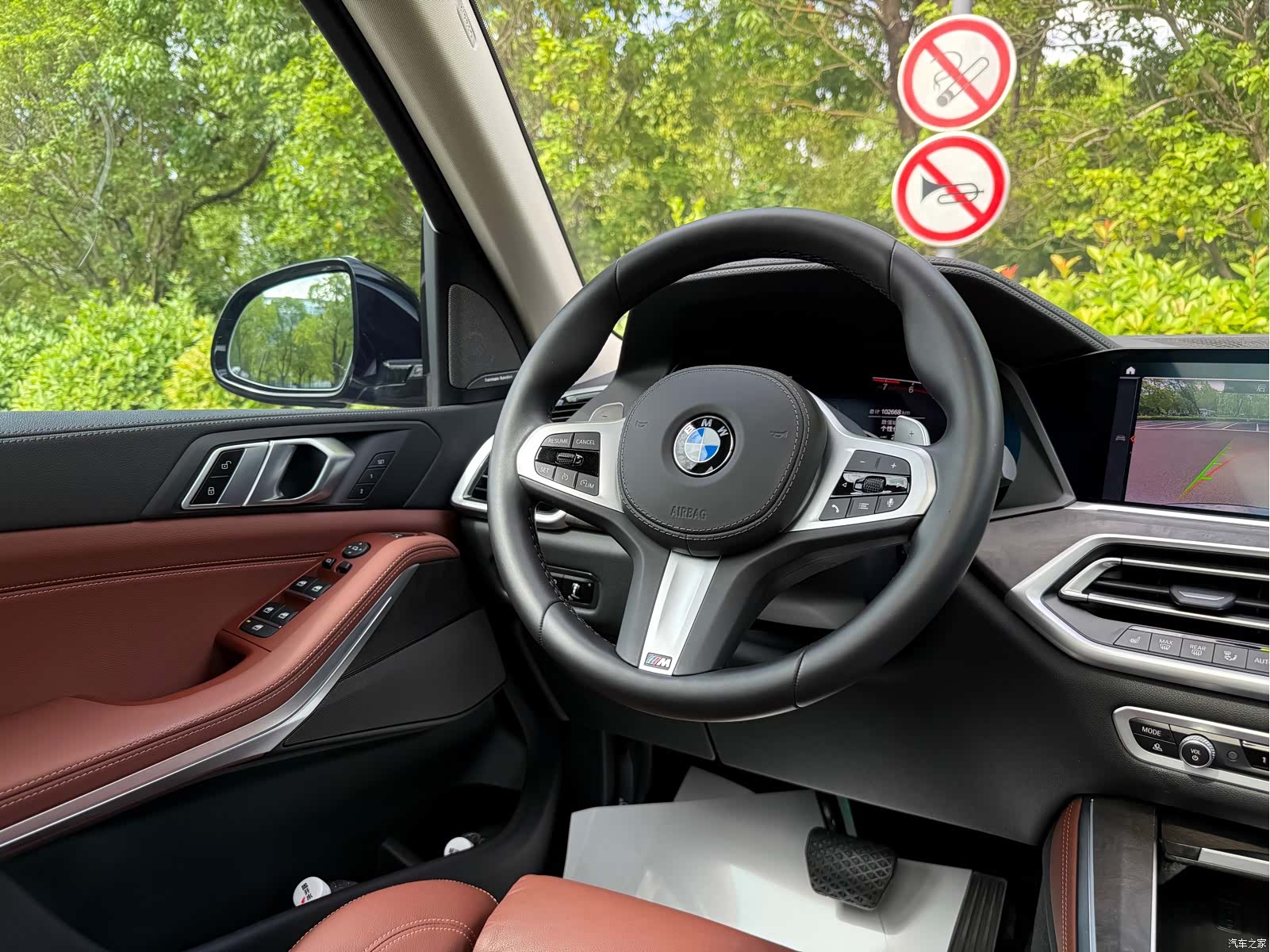 BMW X5, 2021 13