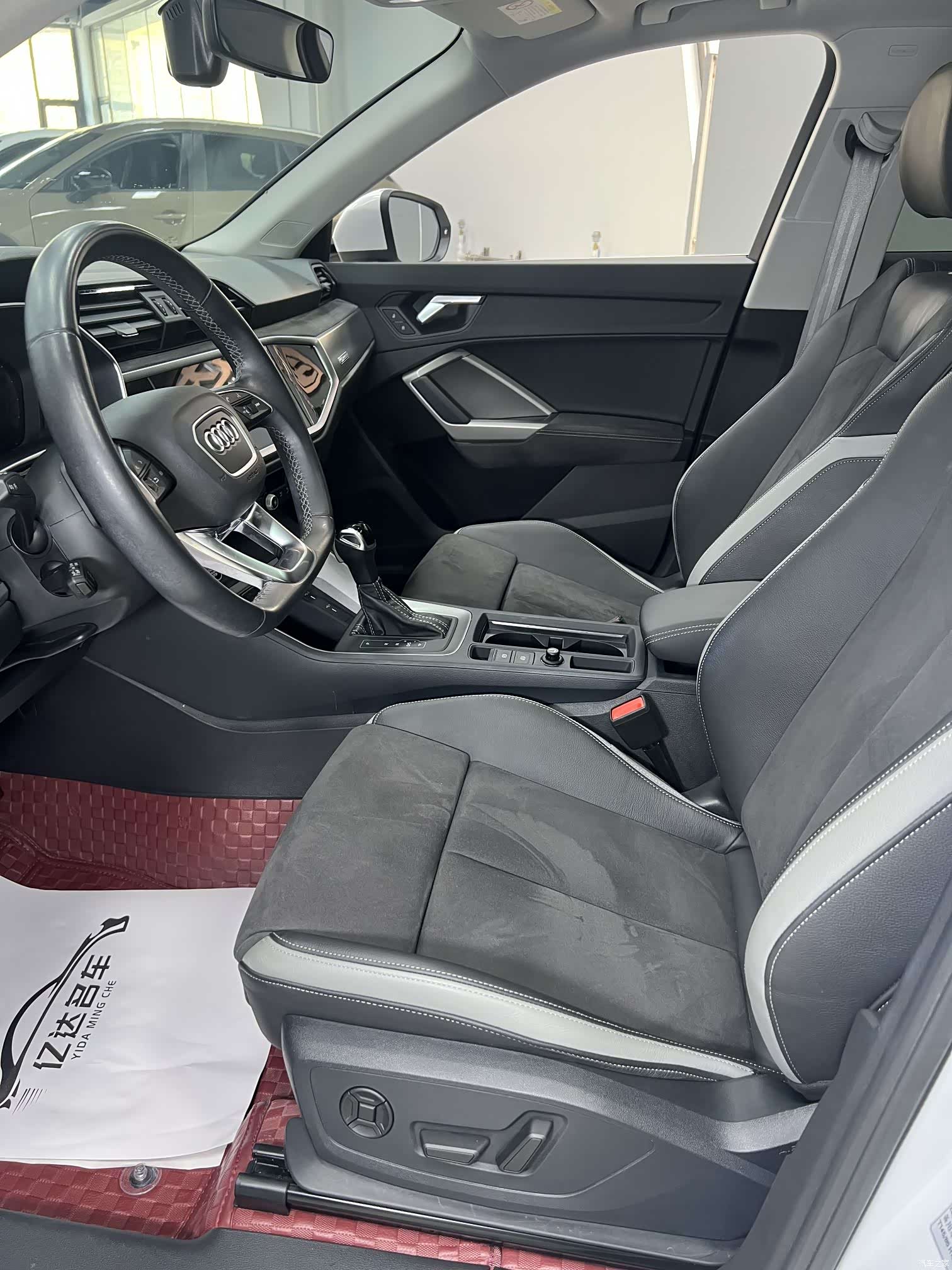 Audi Q3, 2022 10