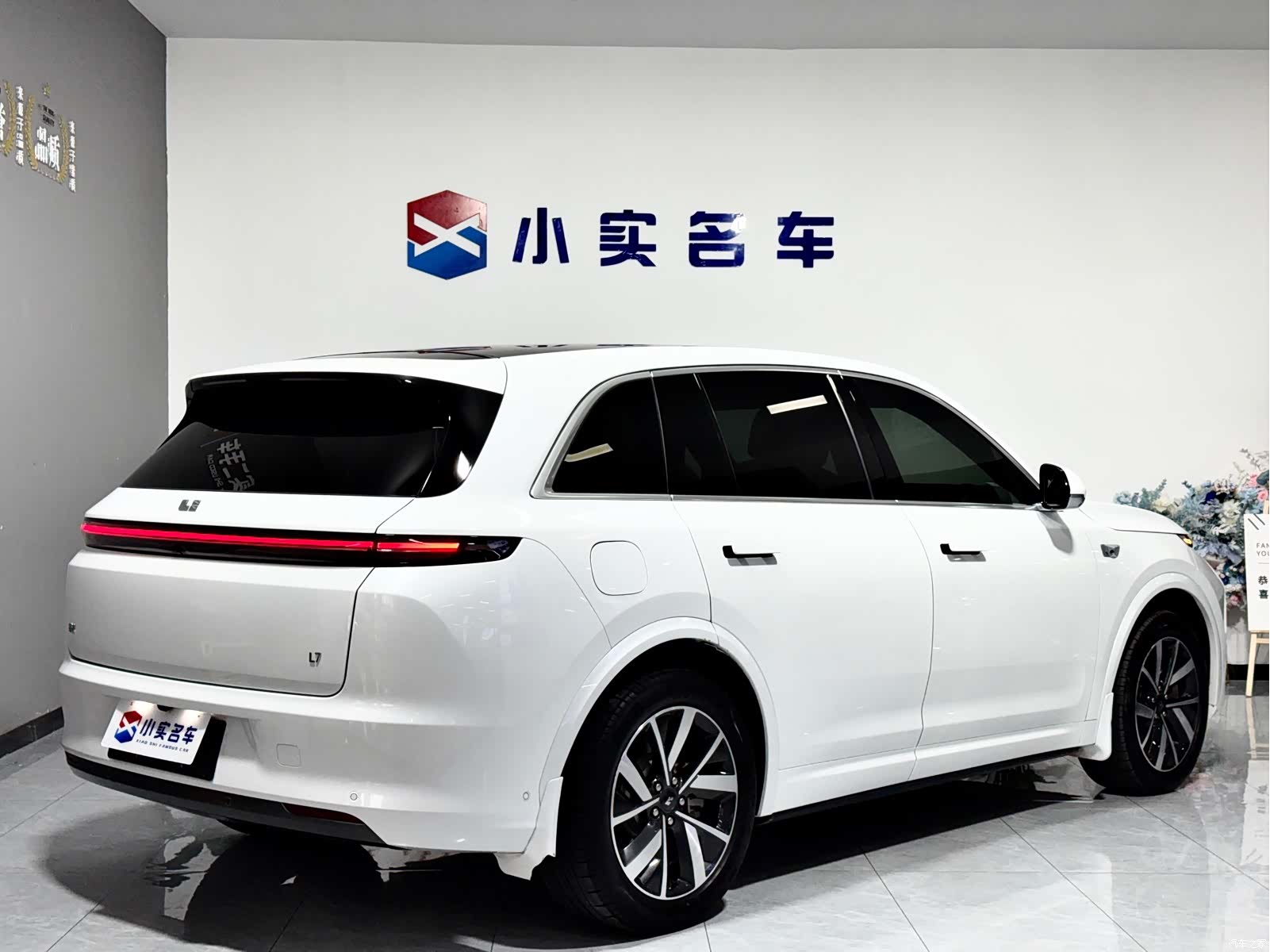 Li Auto L7, 2023 7