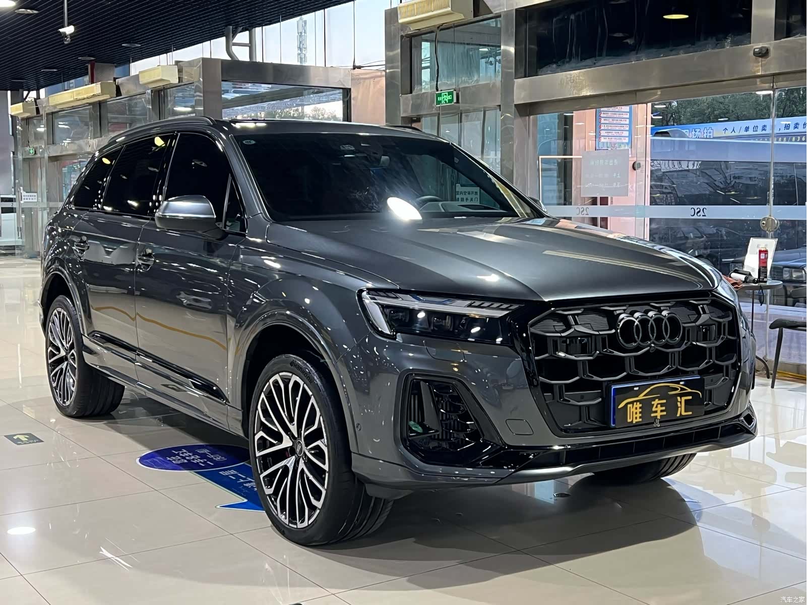 Audi Q7, 2024 3