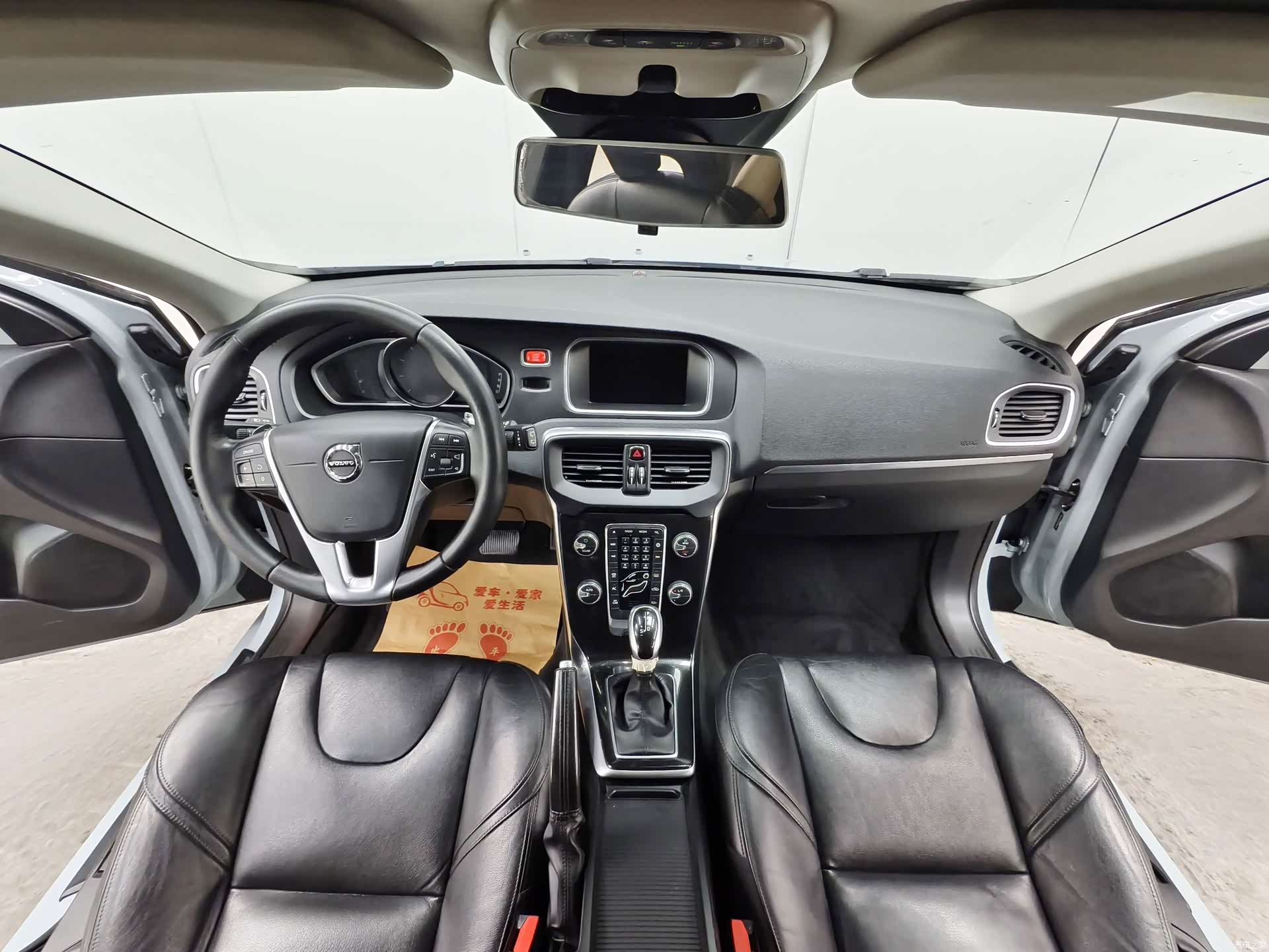 Volvo V40, 2016 9