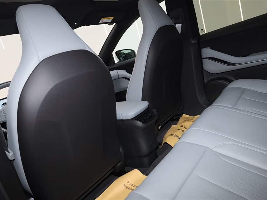 NIO ET5